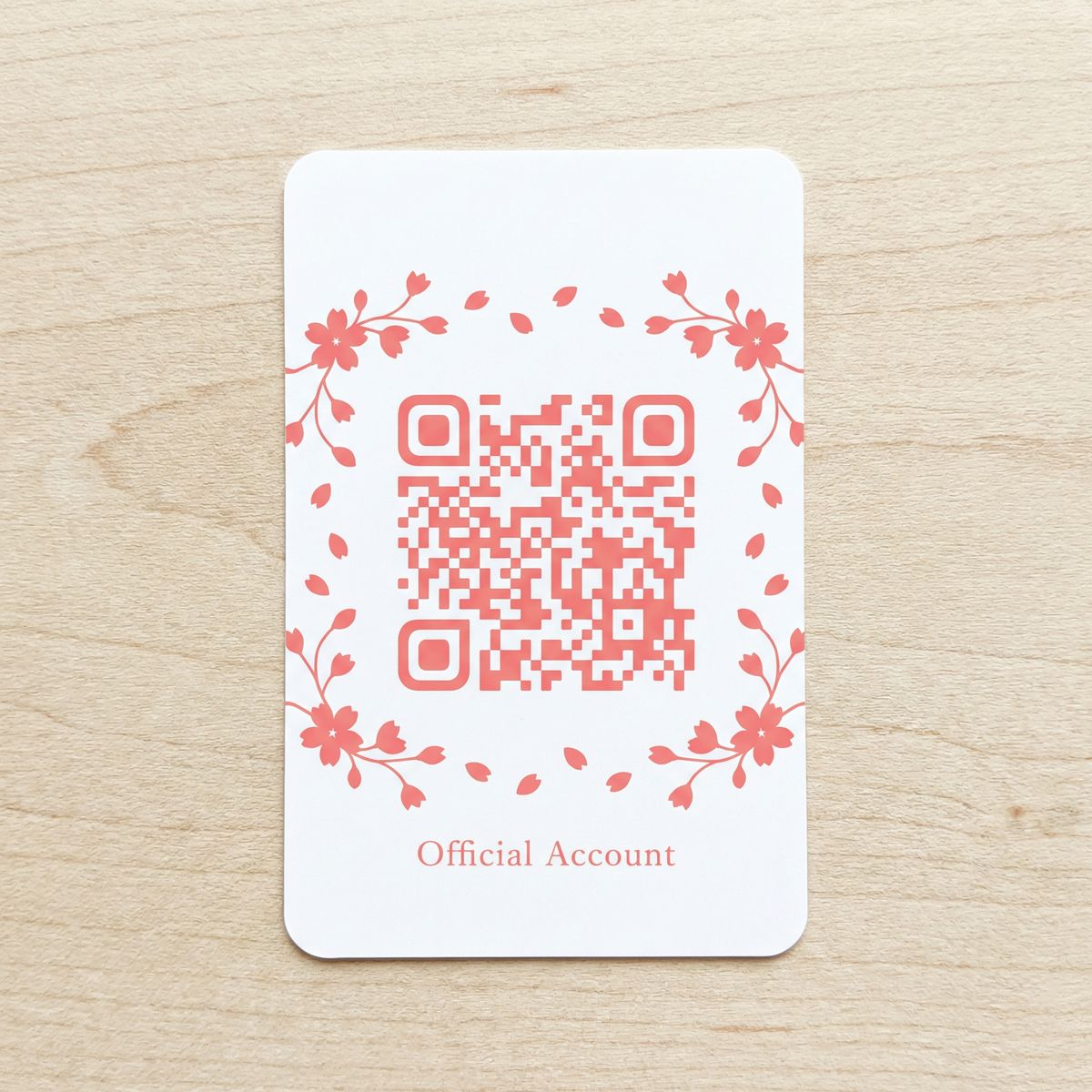 福利导航公众号二维码